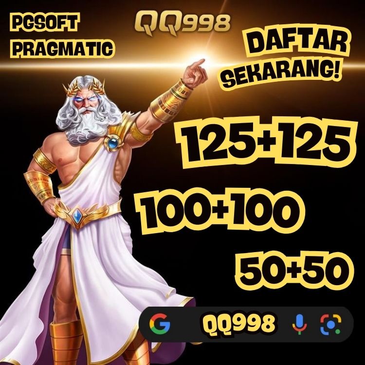 promotion_interface